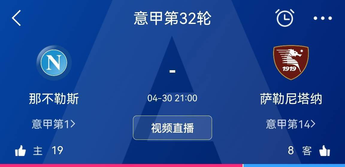 谁是第一点球手？——上个赛季是莫德里奇，但自从这个赛季他不经常首发之后，情况发生了变化。